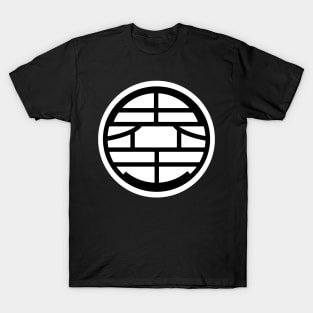 FanMade. Kaio Sama Kanji. T-Shirt